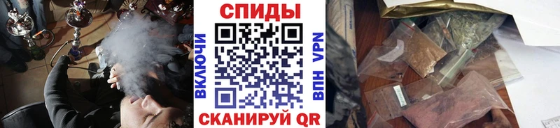 БУТИРАТ бутандиол Купить где Камызяк