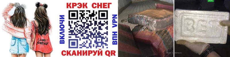 COCAIN Боливия  Купить  Камызяк 