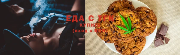 сатива Новокубанск