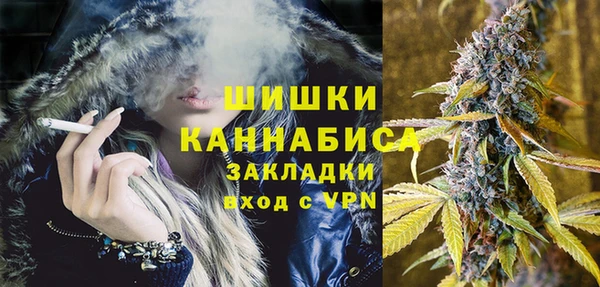 mix Новозыбков