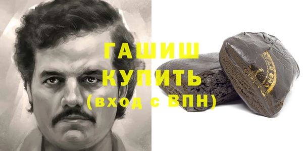 сатива Новокубанск