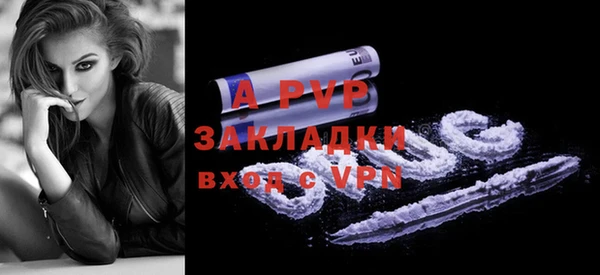 круглые Бабаево