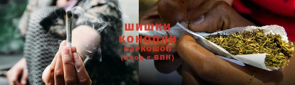 кокаин VHQ Новодвинск