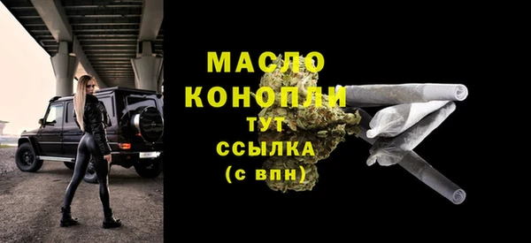 mix Новозыбков