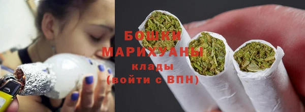 mix Новозыбков