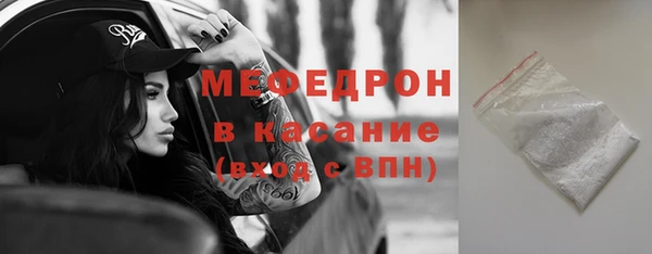 круглые Бабаево