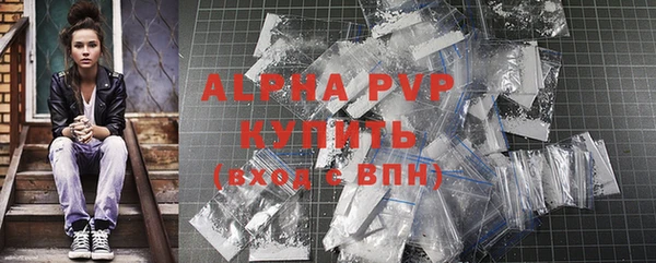 mix Новозыбков