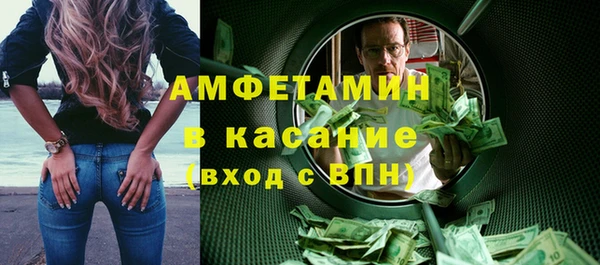 не бодяженный Аша