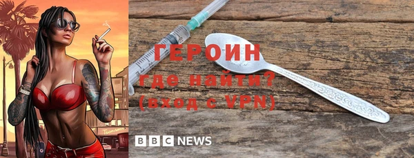 сатива Новокубанск
