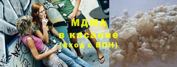 mix Новозыбков