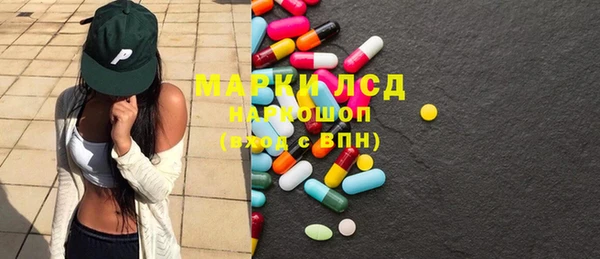 не бодяженный Аша