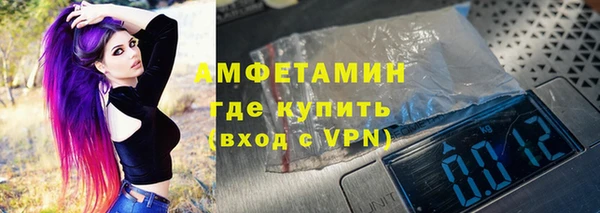 mix Новозыбков